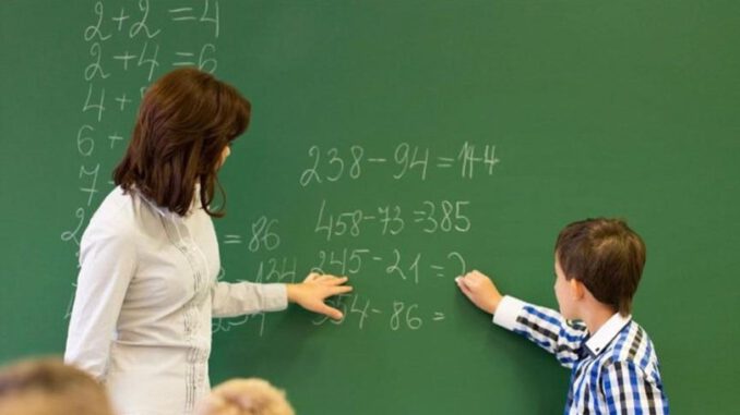 ilköğretim matematik öğretmenliği taban puanları ve başarı sıralamaları